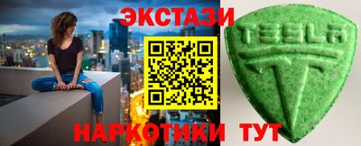 герыч Малгобек