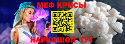 герыч Малгобек