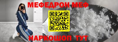 герыч Малгобек