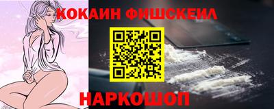 герыч Малгобек