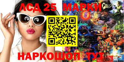 mdma Лесосибирск