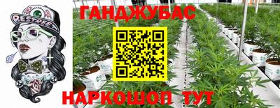 MESCALINE Малоярославец