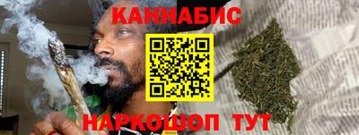 герыч Малгобек