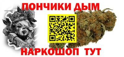 герыч Малгобек