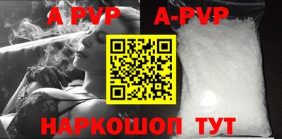 jwh Ливны