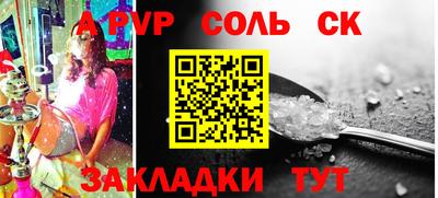 экстази Ликино-Дулёво