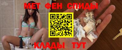 MESCALINE Малоярославец