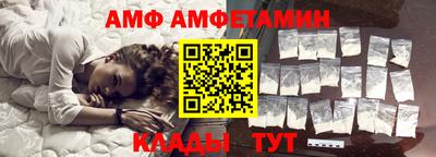 герыч Малгобек