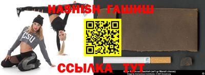 MESCALINE Малоярославец