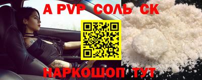 герыч Малгобек