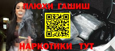 герыч Малгобек
