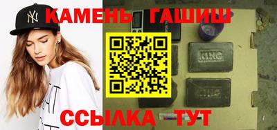 MESCALINE Малоярославец