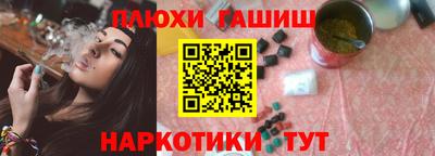 герыч Малгобек