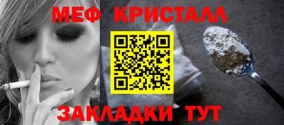 герыч Малгобек