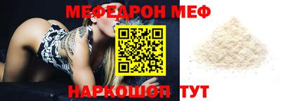 герыч Малгобек